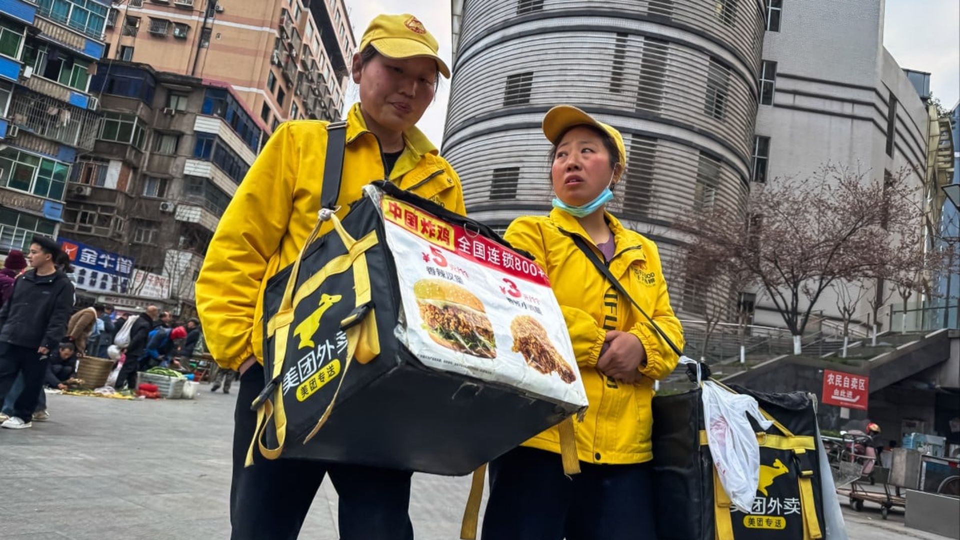 Uber Eats Rider