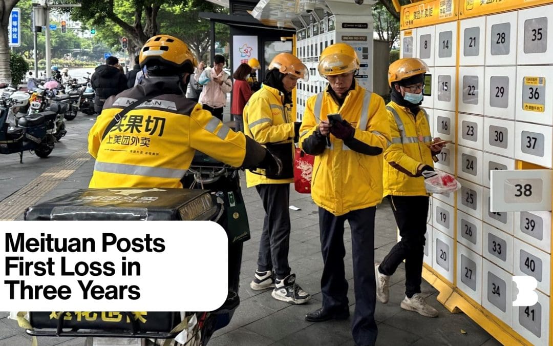 Meituan Posts First Loss in Three Years